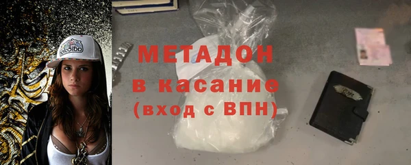 соль курить ск Касимов