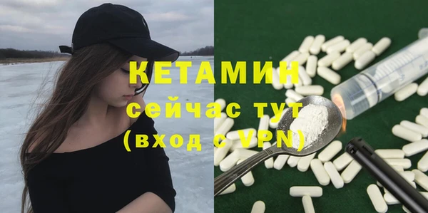 прущая мука Карталы