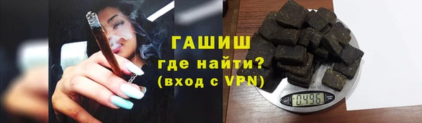 прущая мука Карталы