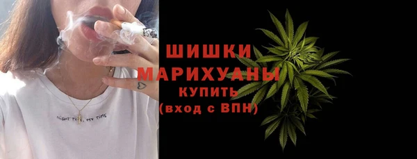 прущая мука Карпинск