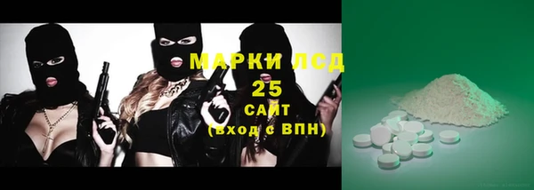 прущая мука Карталы