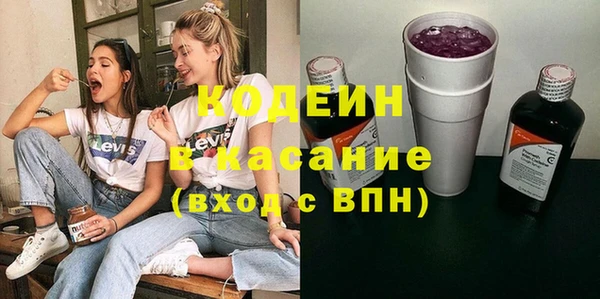 прущая мука Карпинск