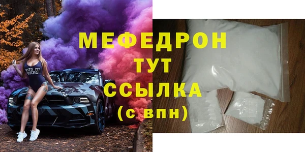 ПСИЛОЦИБИНОВЫЕ ГРИБЫ Каменка