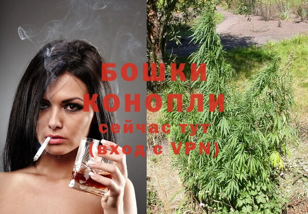 кристаллы Каменногорск