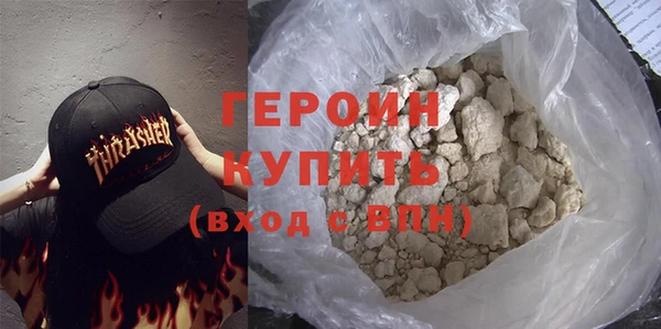 прущая мука Карпинск