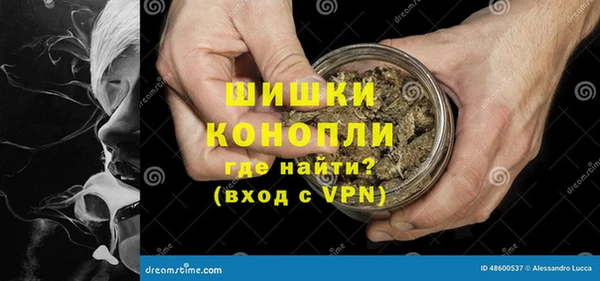 прущая мука Карталы