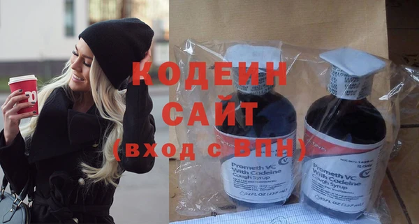 прущая мука Карталы