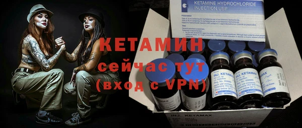 ПСИЛОЦИБИНОВЫЕ ГРИБЫ Каменка