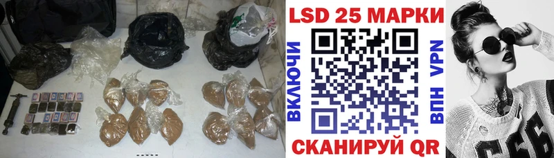 Лсд 25 экстази ecstasy  Купить закладки  Симферополь 